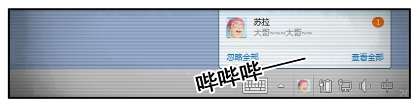 123 推荐2