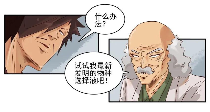 951 水下5