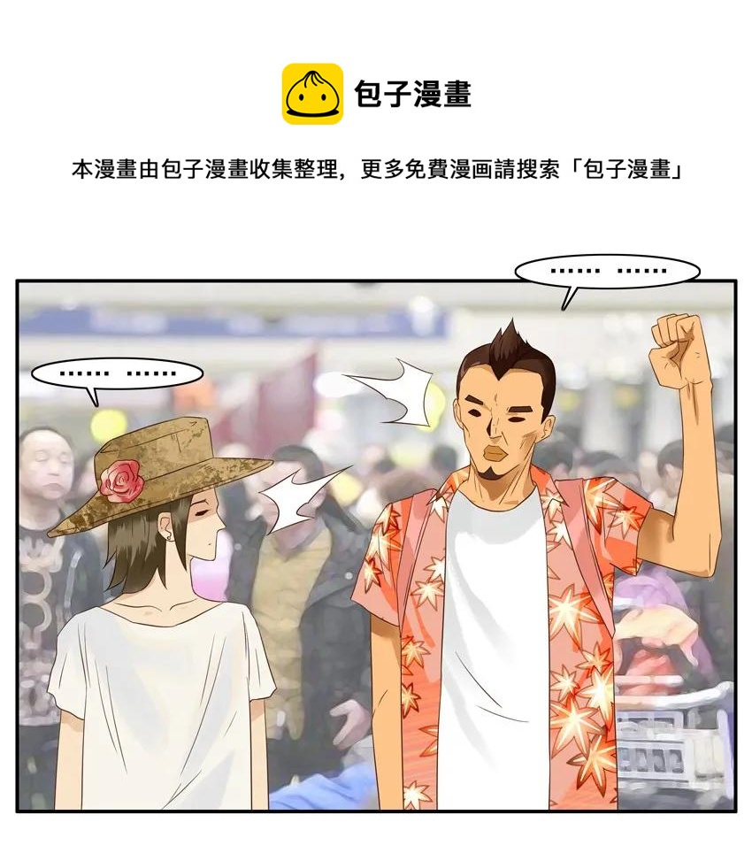 1588 大奖16