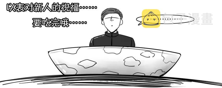 984 年间小记17