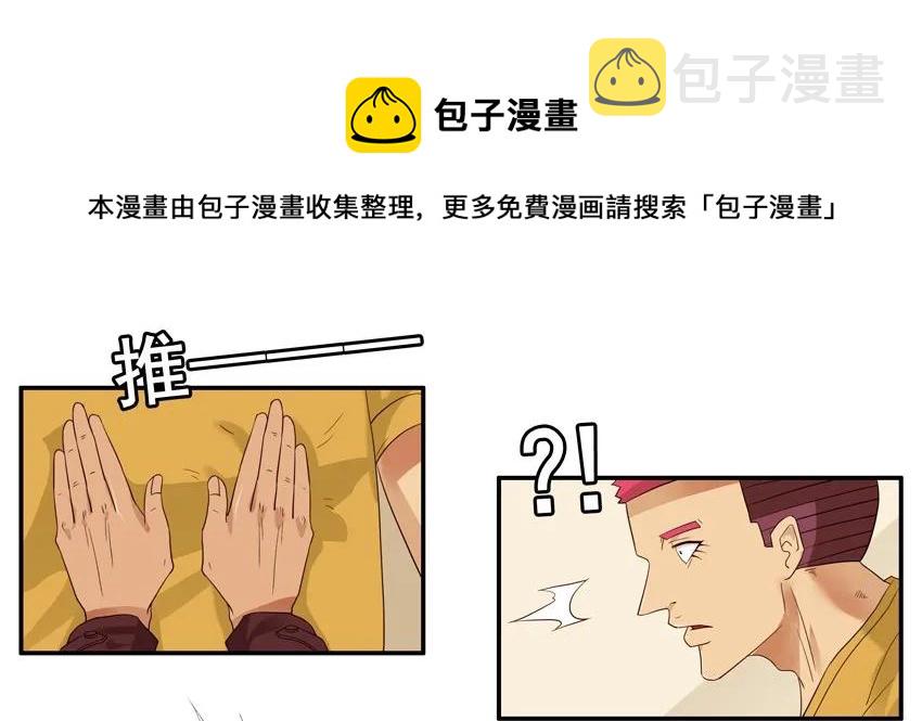 1516 拜访8