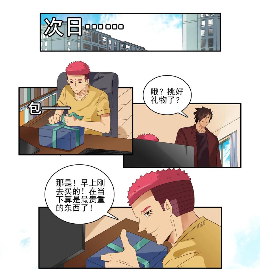 1609 贵重9
