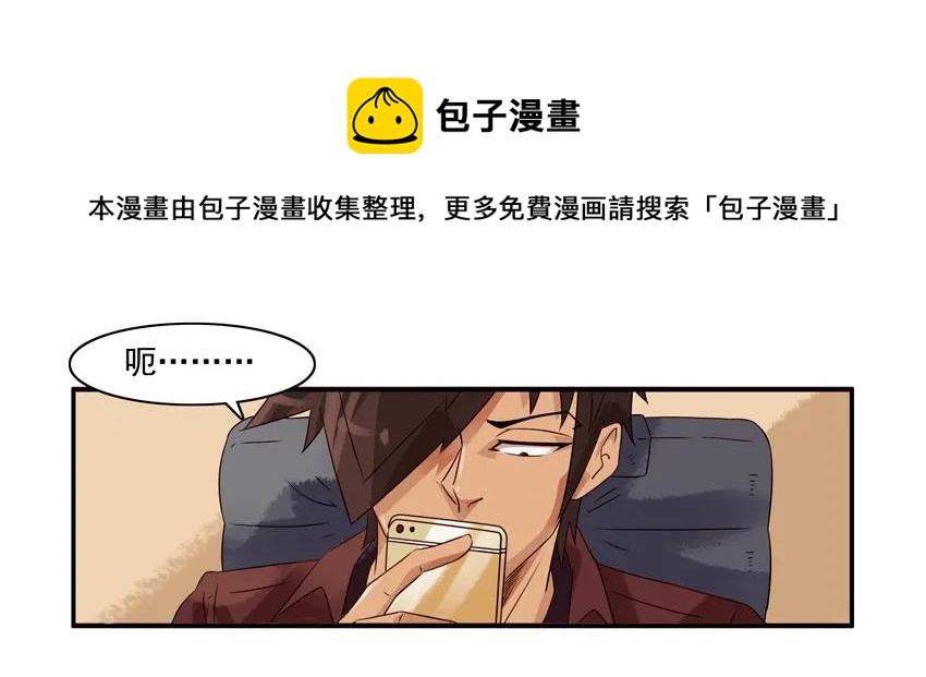 1276 酒醉4