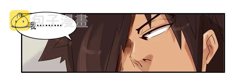 1470 打扫卫生5