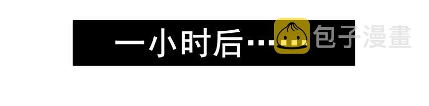 1261 拜金3