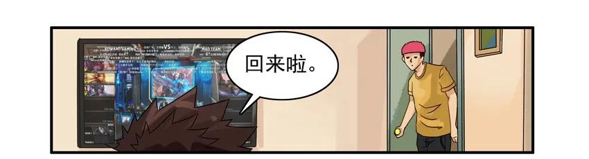 1213 优越2