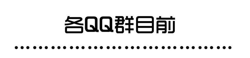 1092 开场白15