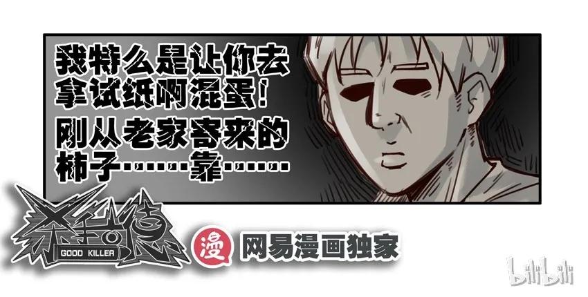 1024 使唤14