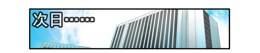 1145 失联9