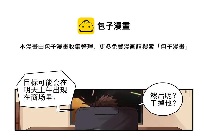 1274 归还4