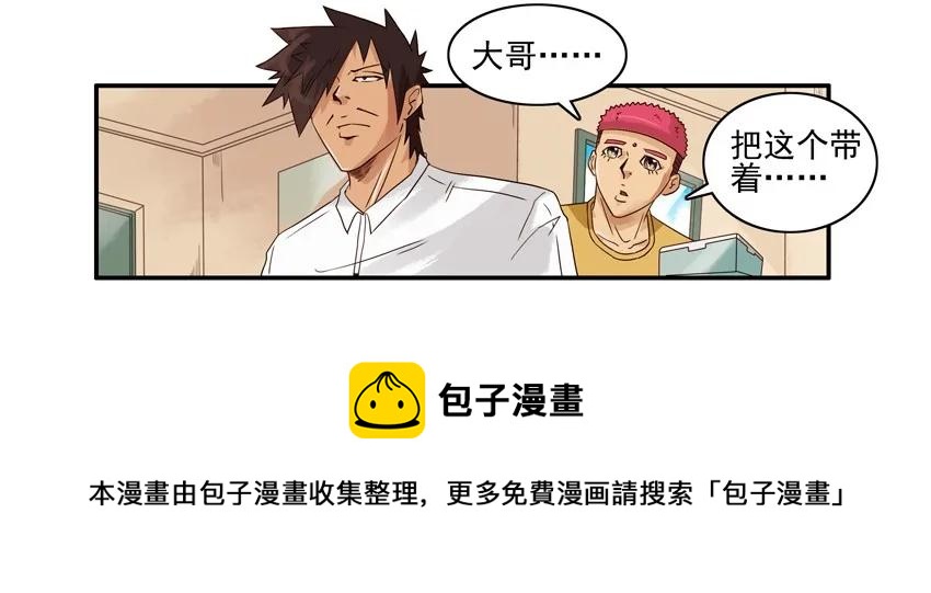 1210 劳累12