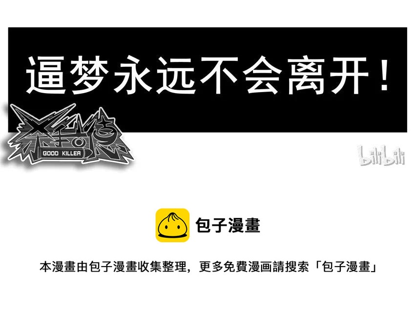 1539 露脸13