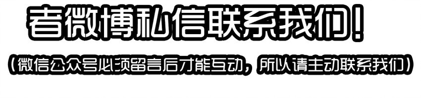1407 生日活动结果公布31