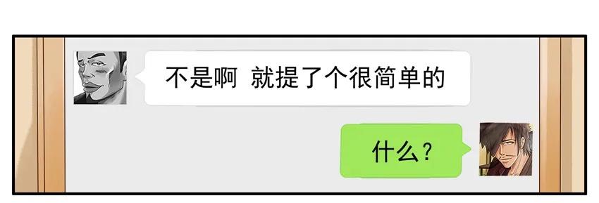 1198 打牌17