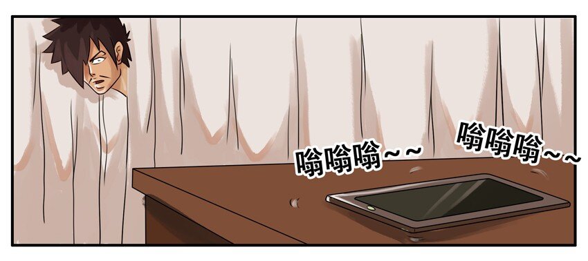 062 洗澡3
