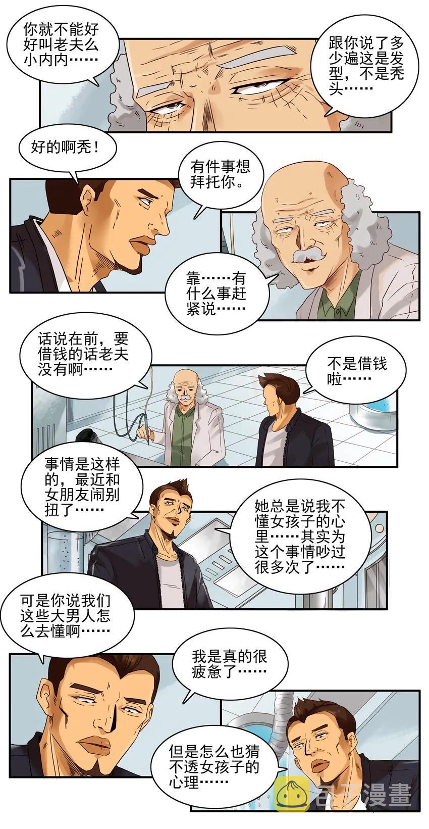 1372 转换2