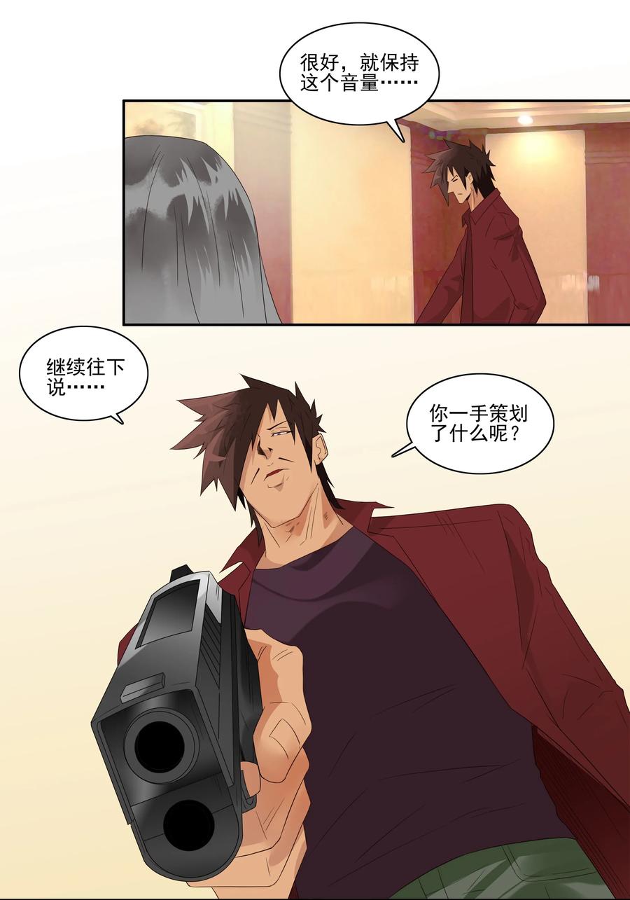 1741 相亲任务⑦1