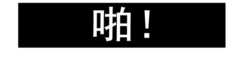 1189 一无所有15