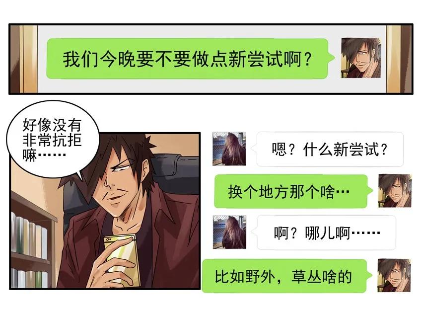 1148 尝试9