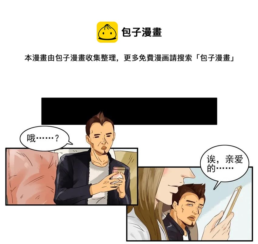 1303 换房16