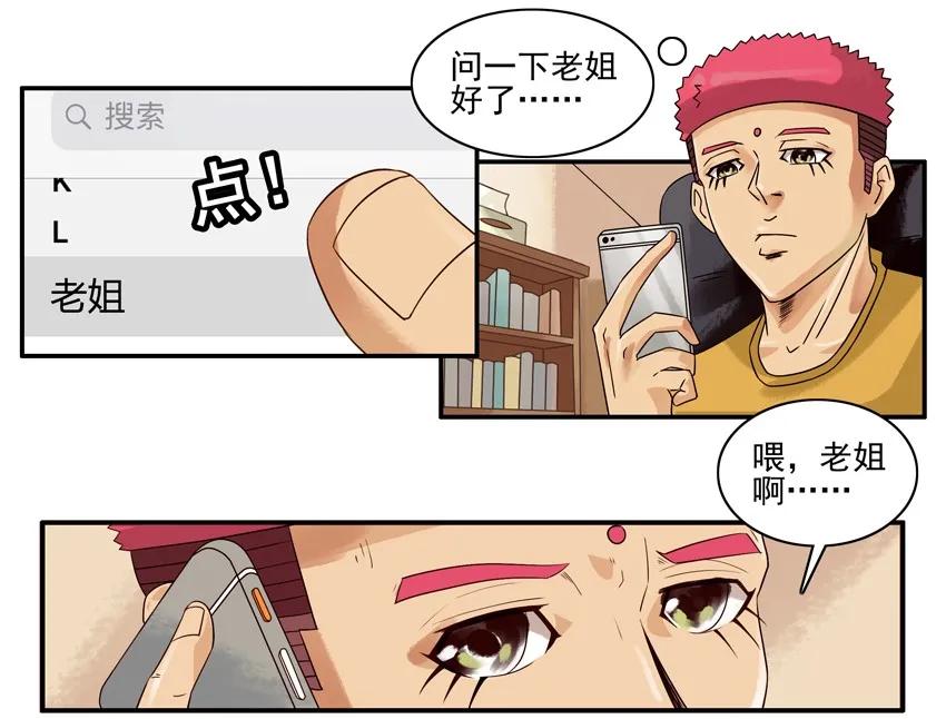 1275 正解3