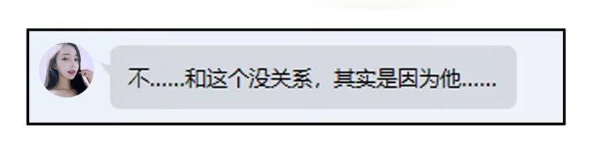 1027 转达5