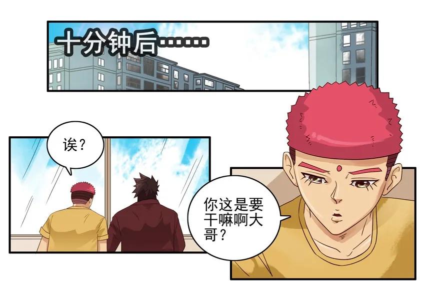 1484 随机7