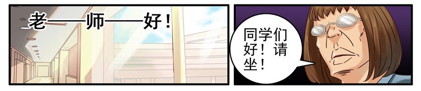 486 借书8