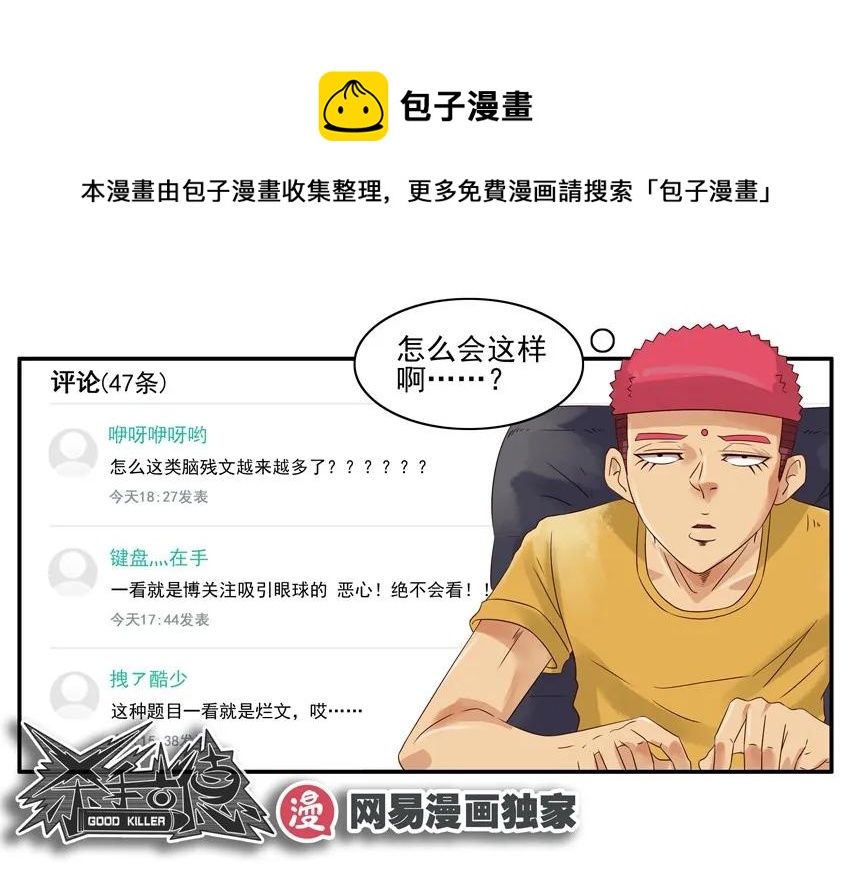 1272 标题16