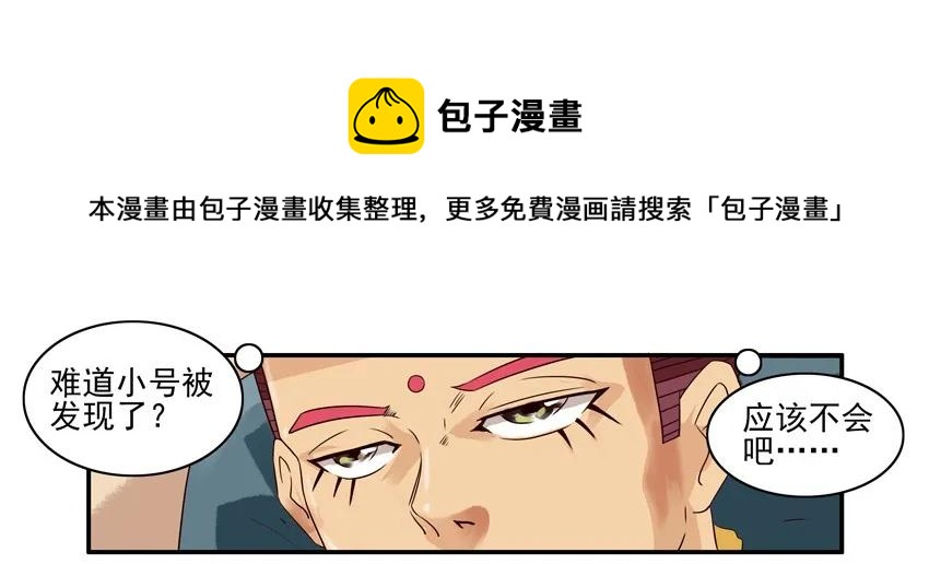855 留下4