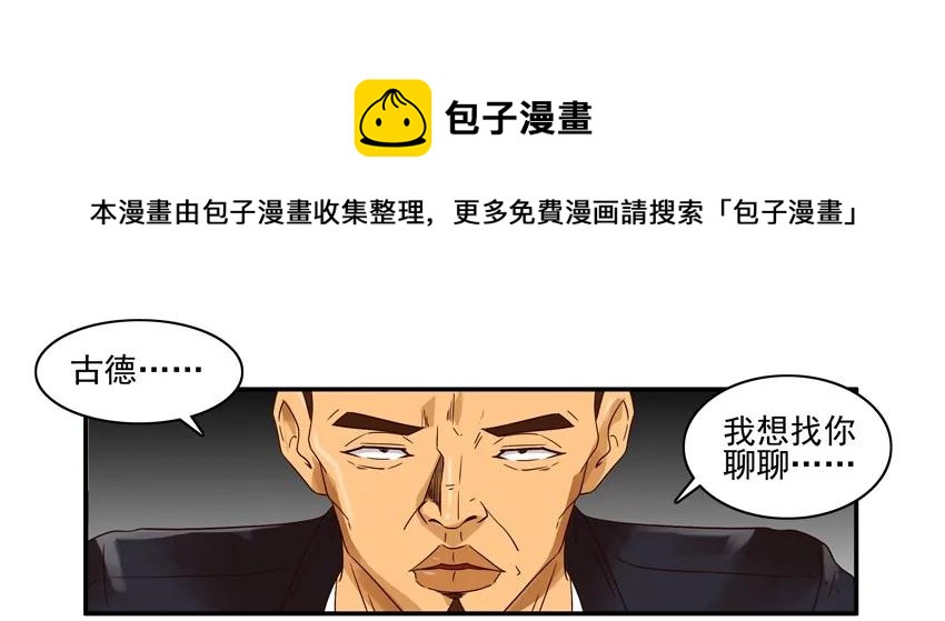1163 直觉4