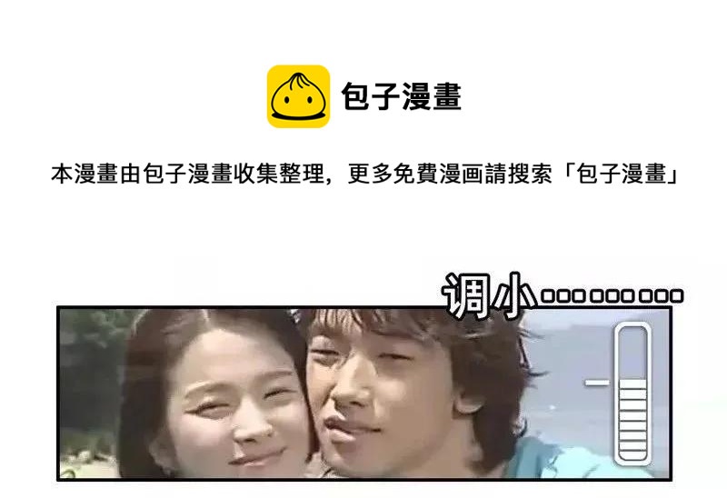 1360 窝囊12