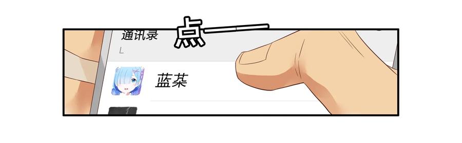 1636 劫匪9
