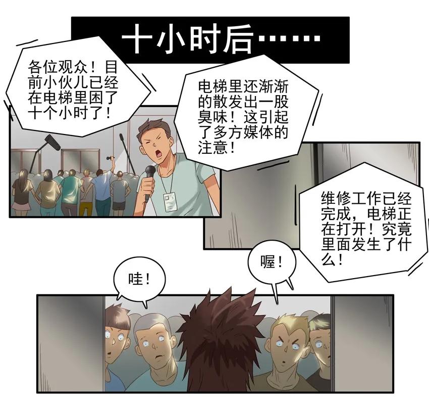 1487 送材料11