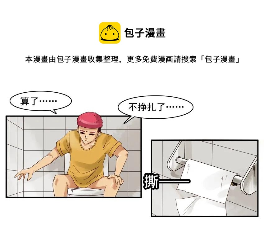 1563 好评4