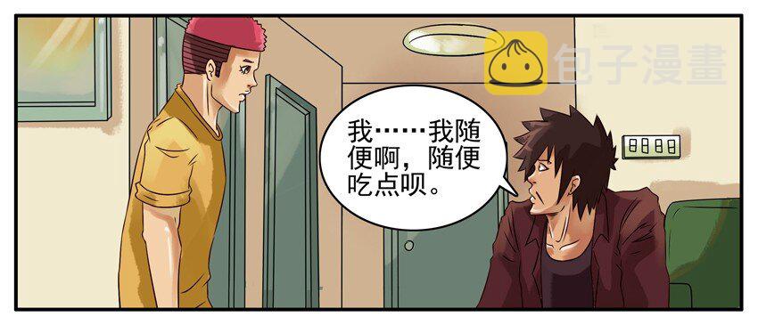 302 生日6