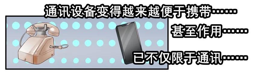 1557 生物科技2