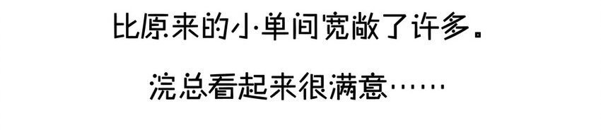 900 九百话纪念59