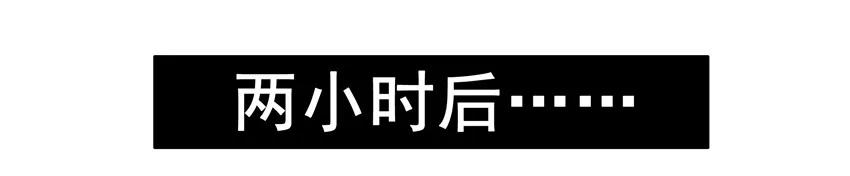 912 接驾6