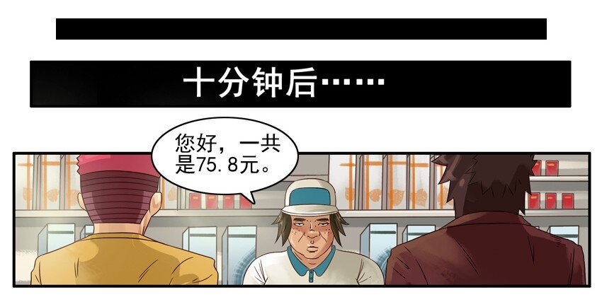 525 备货9