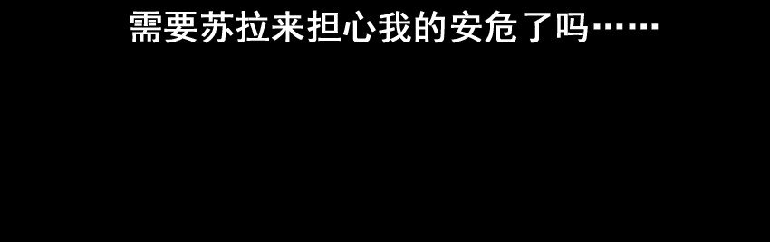 530 红缘篇（四）11