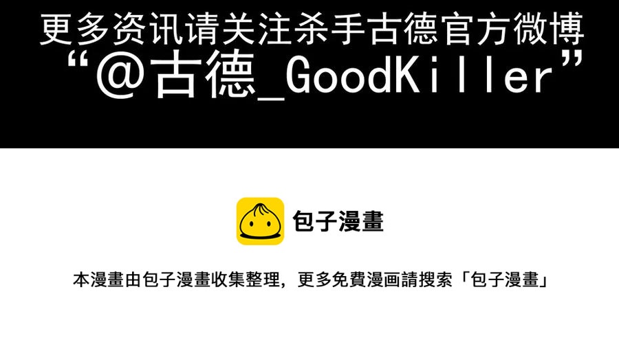 1507 前传（贰）48
