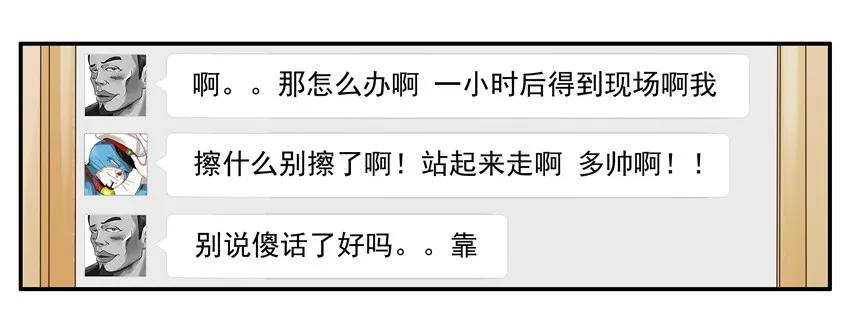 1110 援助13