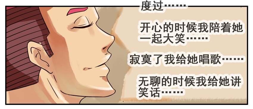 332 幸福6