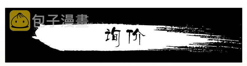 559 询价0