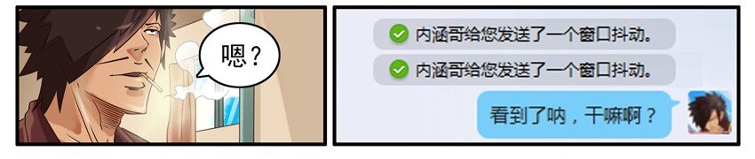 464 清纯2