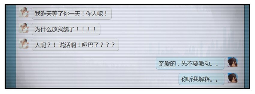 137 关注点1