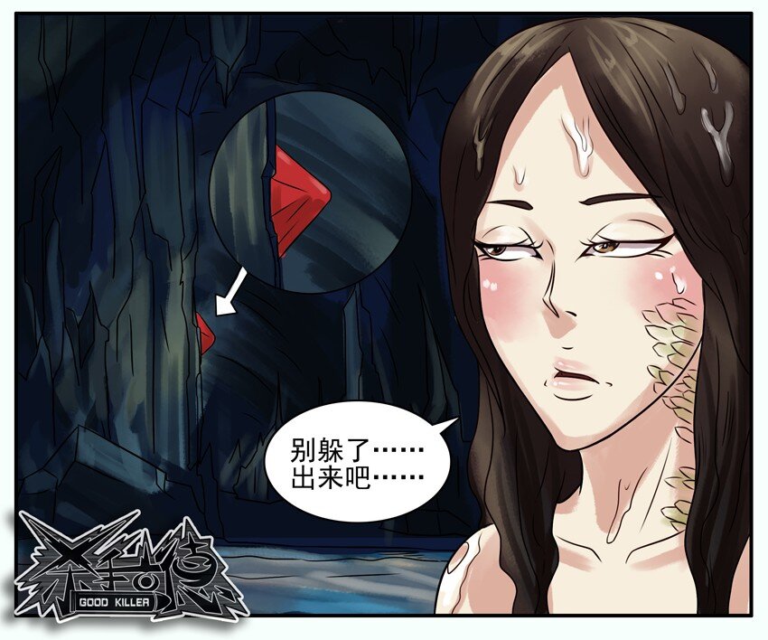 191 葫芦篇（下）27