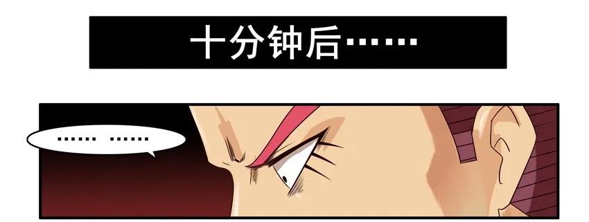 682 鞋带6