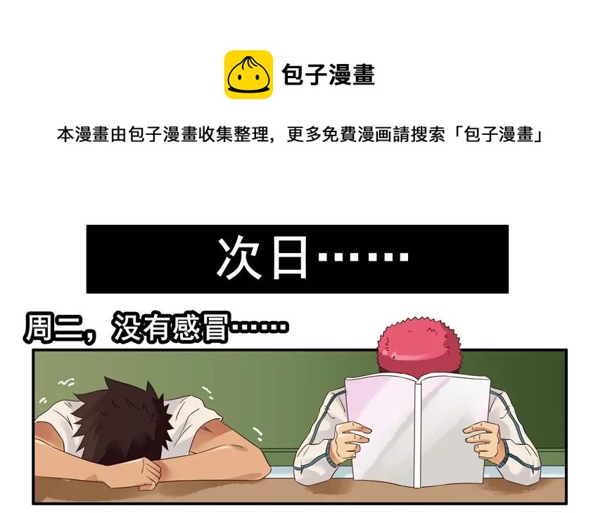 1220 秋季12